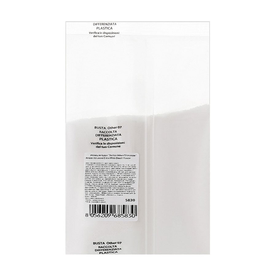 Освітлювач для волосся Atricos Milano Extra White Bleach, 500 г (запаска)